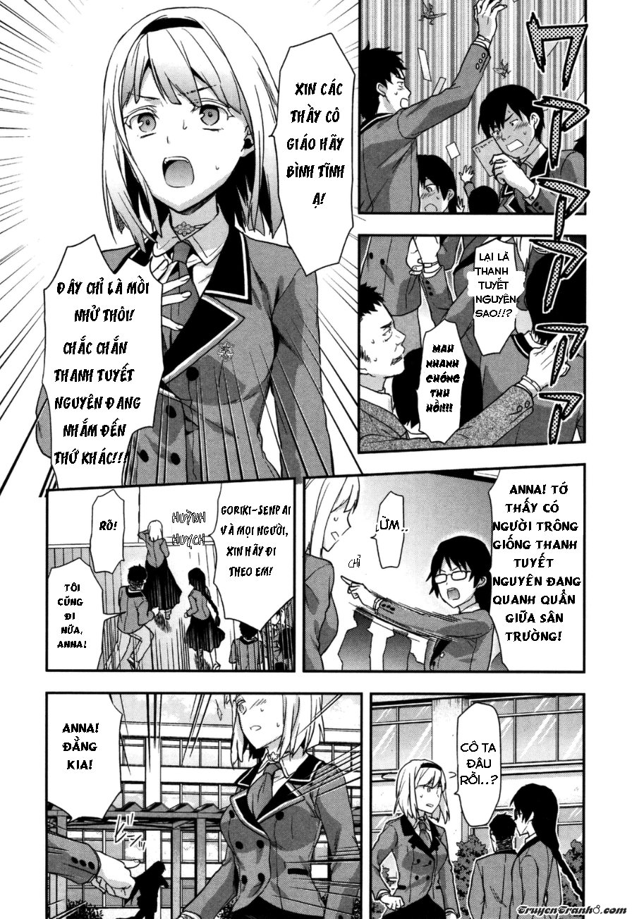 Shimoneta To Iu Gainen Ga Sonzai Shinai Taikutsu Na Sekai: Manmaru-Hen Chap 2 - Next Chap 3