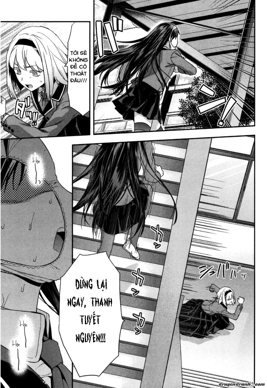 Shimoneta To Iu Gainen Ga Sonzai Shinai Taikutsu Na Sekai: Manmaru-Hen Chap 2 - Next Chap 3