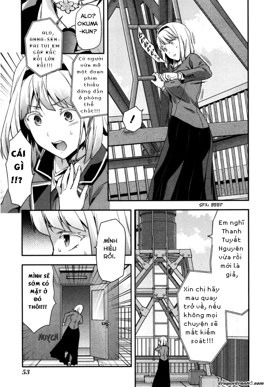 Shimoneta To Iu Gainen Ga Sonzai Shinai Taikutsu Na Sekai: Manmaru-Hen Chap 2 - Next Chap 3
