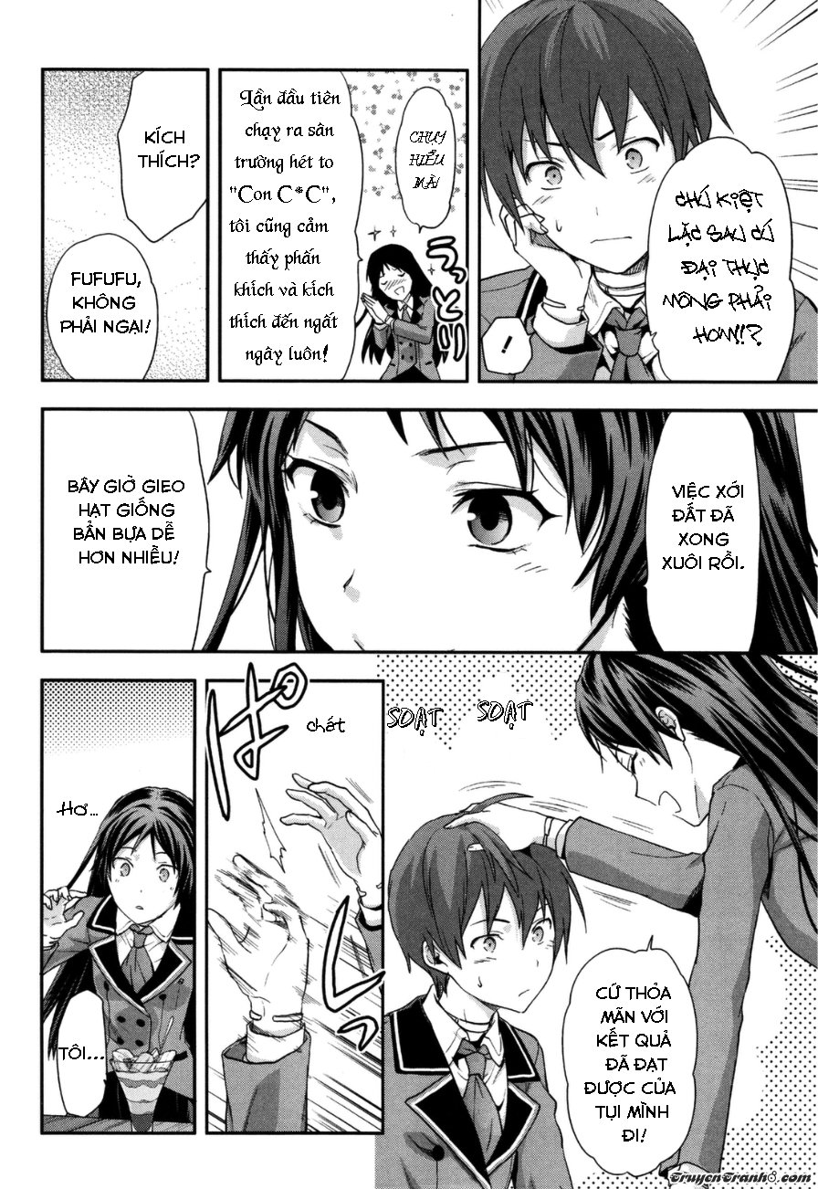 Shimoneta To Iu Gainen Ga Sonzai Shinai Taikutsu Na Sekai: Manmaru-Hen Chap 2 - Next Chap 3
