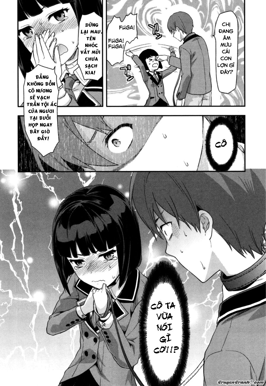 Shimoneta To Iu Gainen Ga Sonzai Shinai Taikutsu Na Sekai: Manmaru-Hen Chap 2 - Next Chap 3