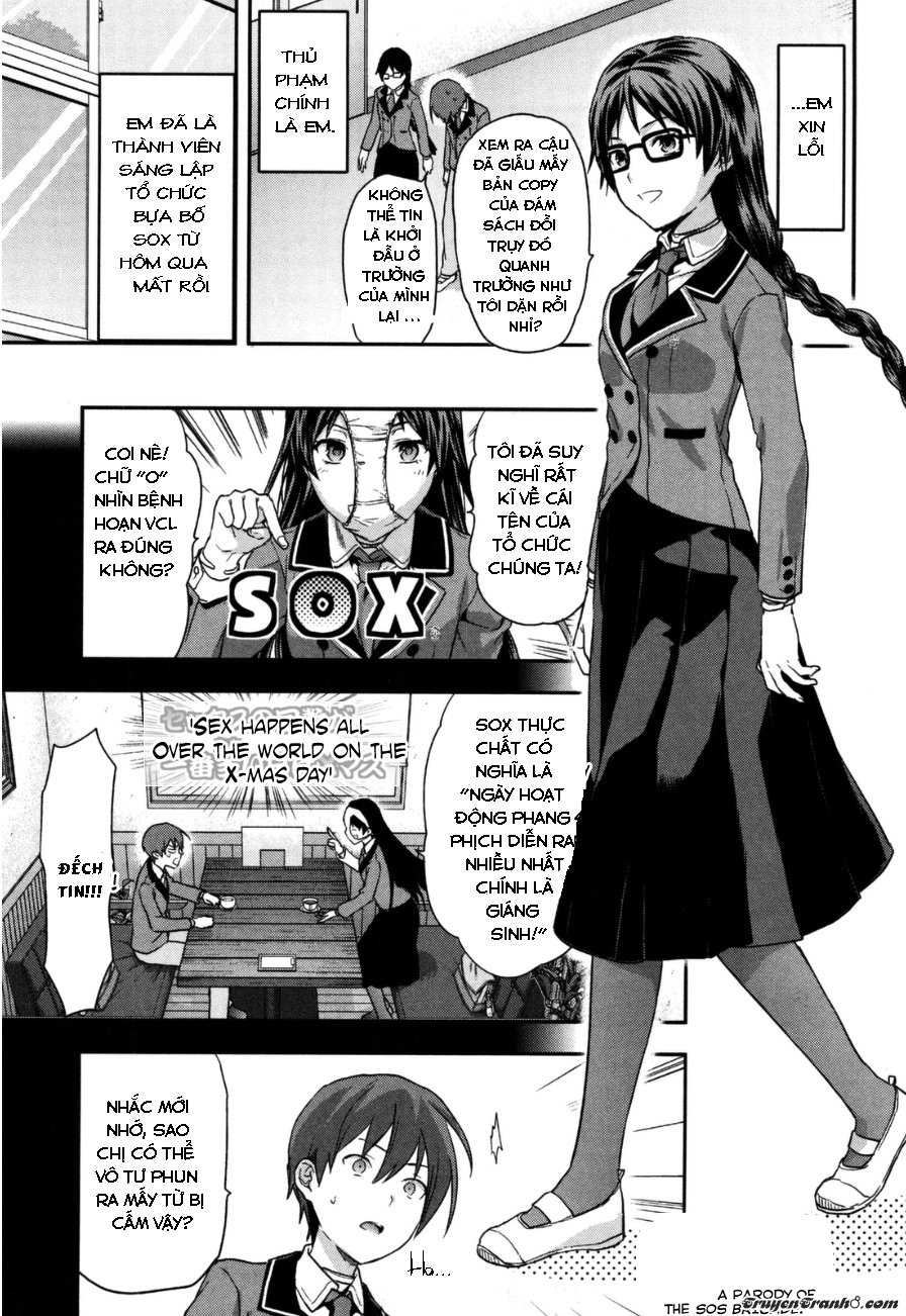 Shimoneta To Iu Gainen Ga Sonzai Shinai Taikutsu Na Sekai: Manmaru-Hen Chap 2 - Next Chap 3