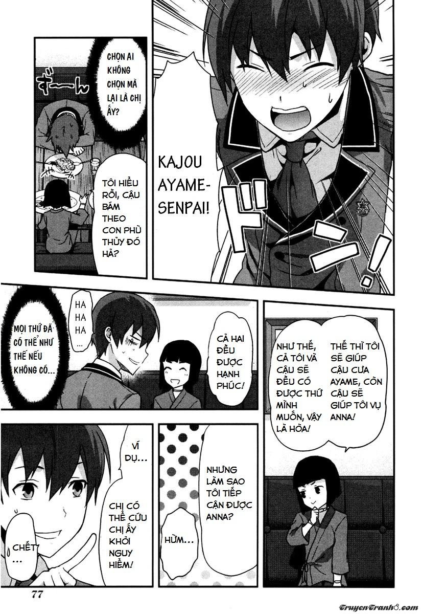 Shimoneta To Iu Gainen Ga Sonzai Shinai Taikutsu Na Sekai: Manmaru-Hen Chap 3 - Next Chap 4