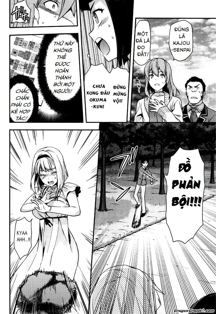 Shimoneta To Iu Gainen Ga Sonzai Shinai Taikutsu Na Sekai: Manmaru-Hen Chap 3 - Next Chap 4