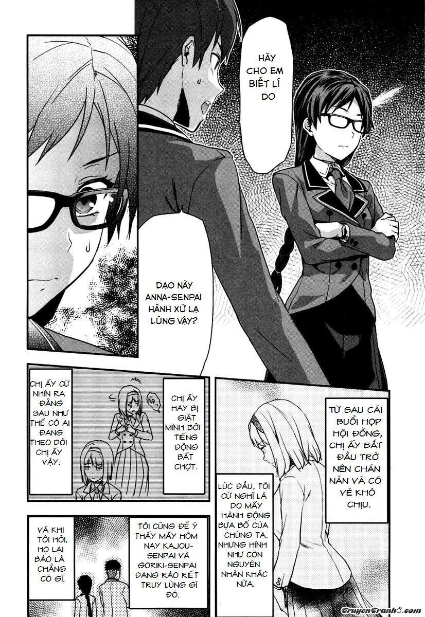 Shimoneta To Iu Gainen Ga Sonzai Shinai Taikutsu Na Sekai: Manmaru-Hen Chap 3 - Next Chap 4