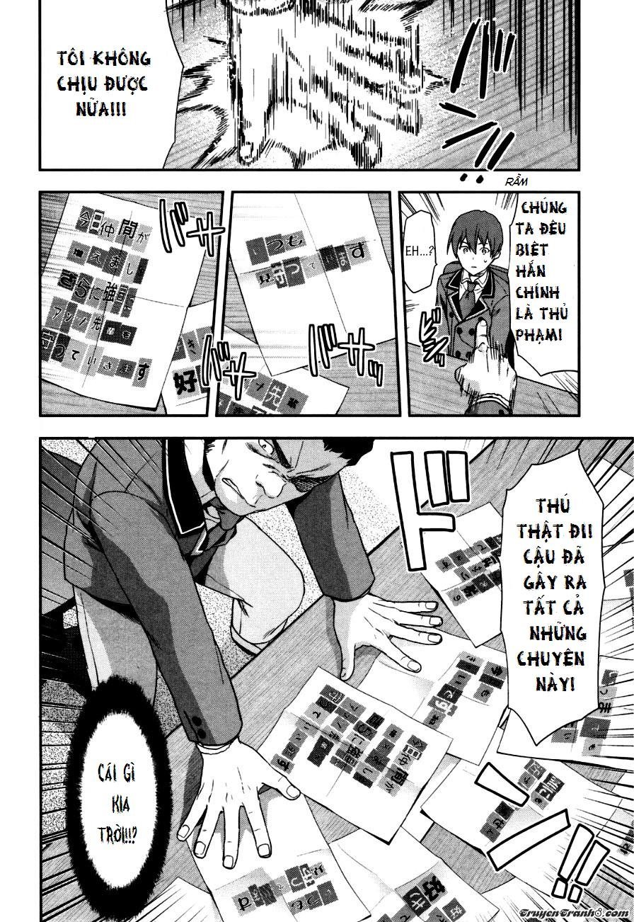 Shimoneta To Iu Gainen Ga Sonzai Shinai Taikutsu Na Sekai: Manmaru-Hen Chap 3 - Next Chap 4