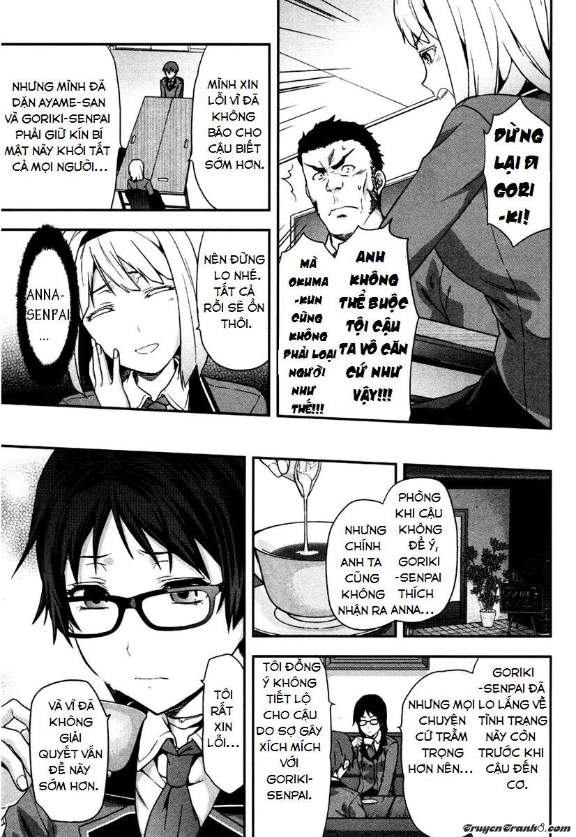 Shimoneta To Iu Gainen Ga Sonzai Shinai Taikutsu Na Sekai: Manmaru-Hen Chap 3 - Next Chap 4