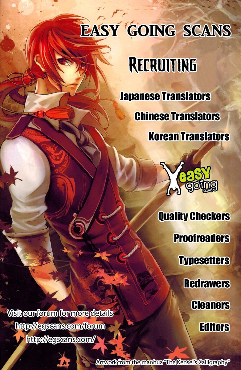 Cherry Boy, That Girl Chap 17 - Next Chap 18