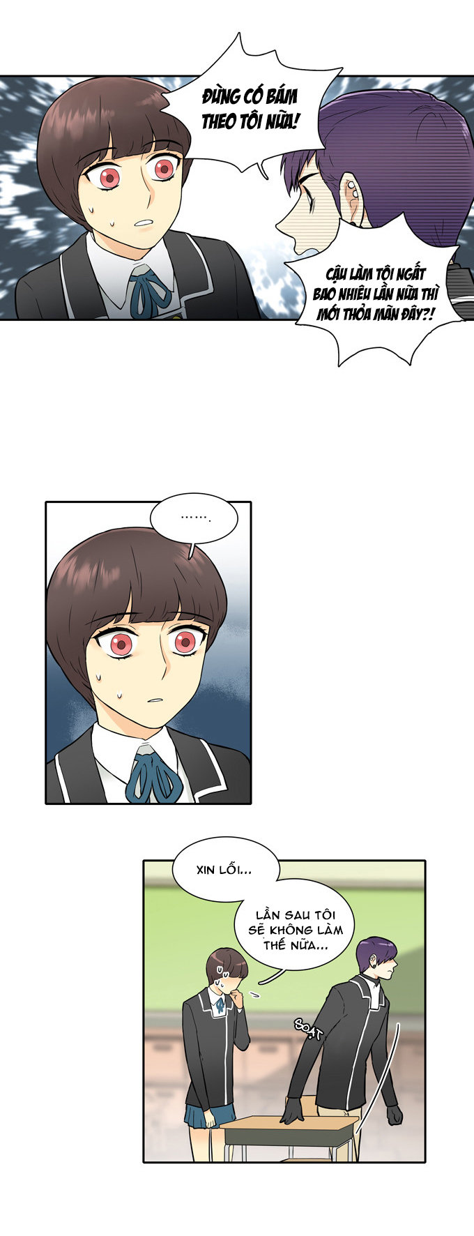 Cherry Boy, That Girl Chap 22 - Next Chap 23