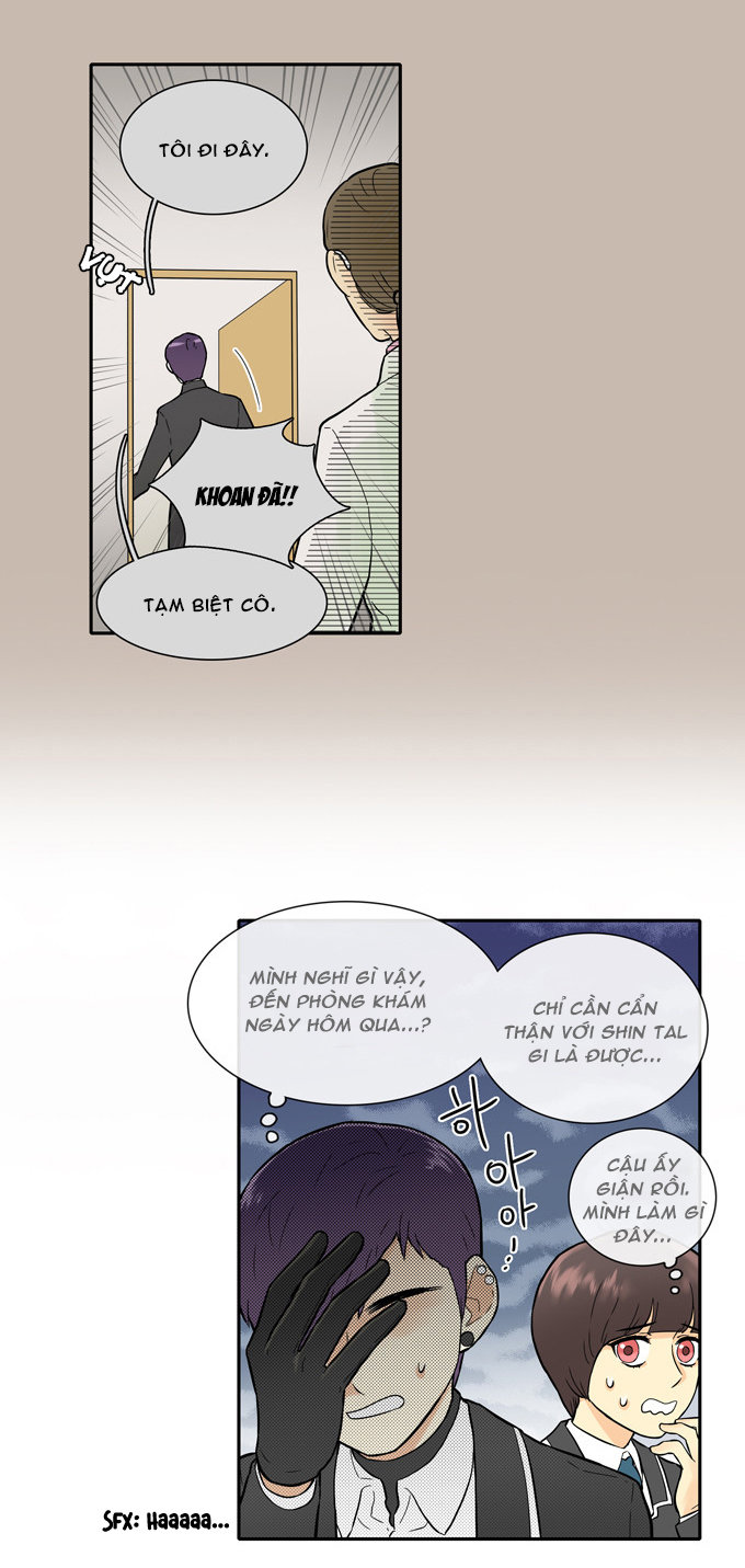 Cherry Boy, That Girl Chap 22 - Next Chap 23