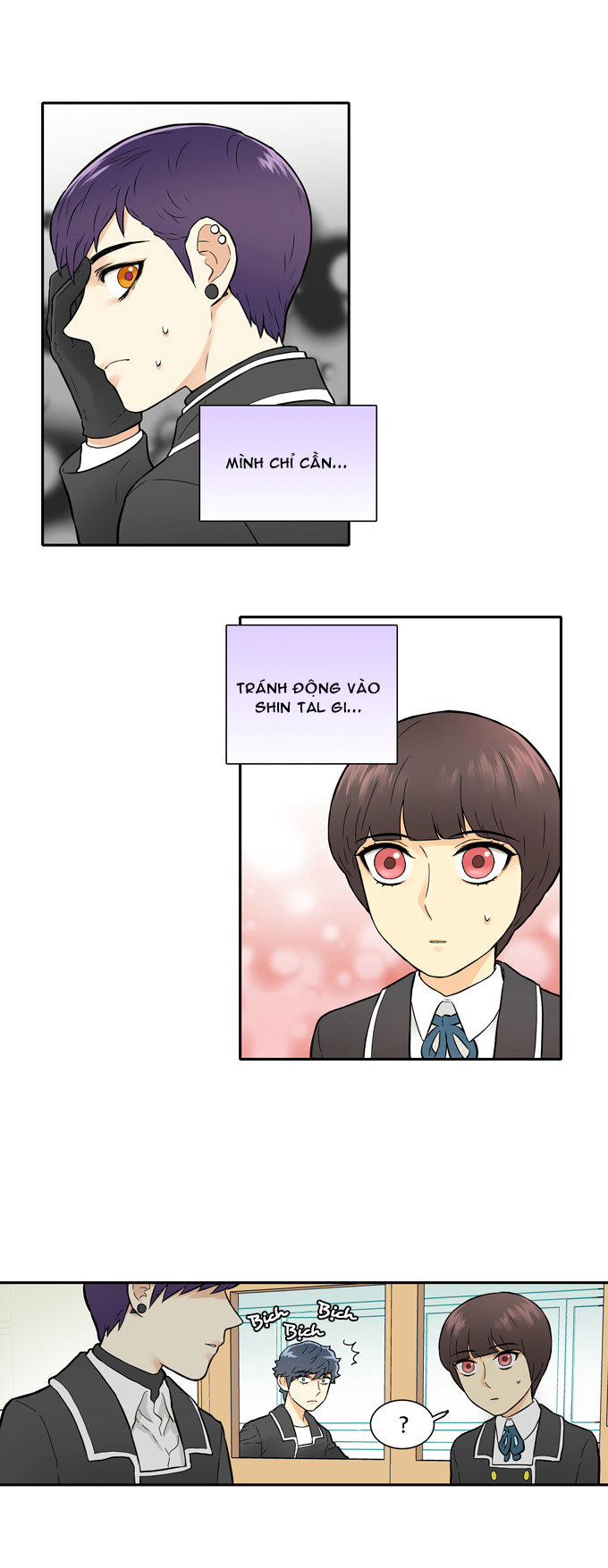 Cherry Boy, That Girl Chap 22 - Next Chap 23
