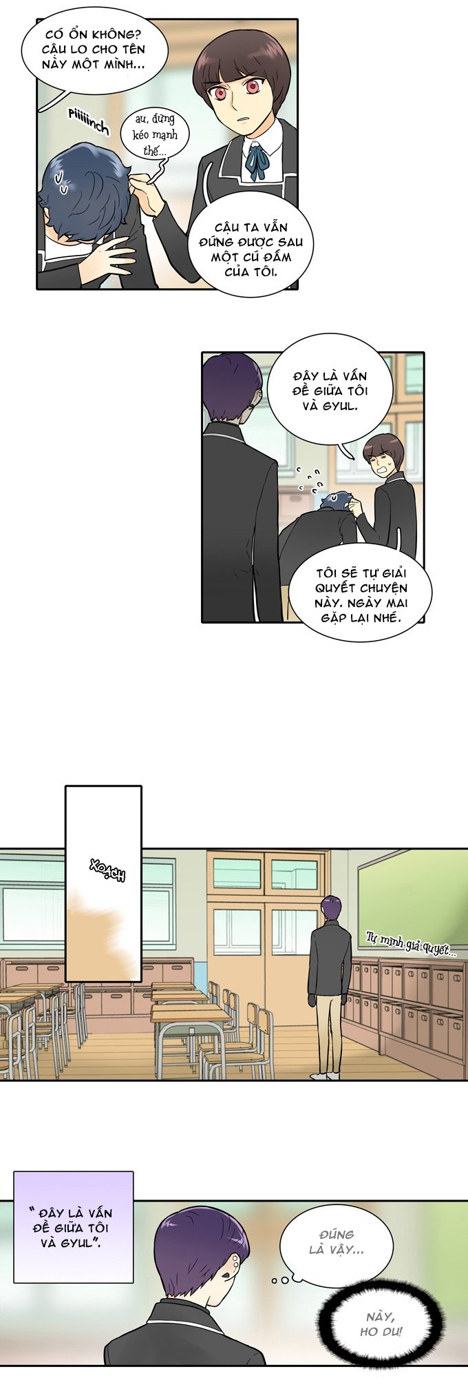 Cherry Boy, That Girl Chap 22 - Next Chap 23