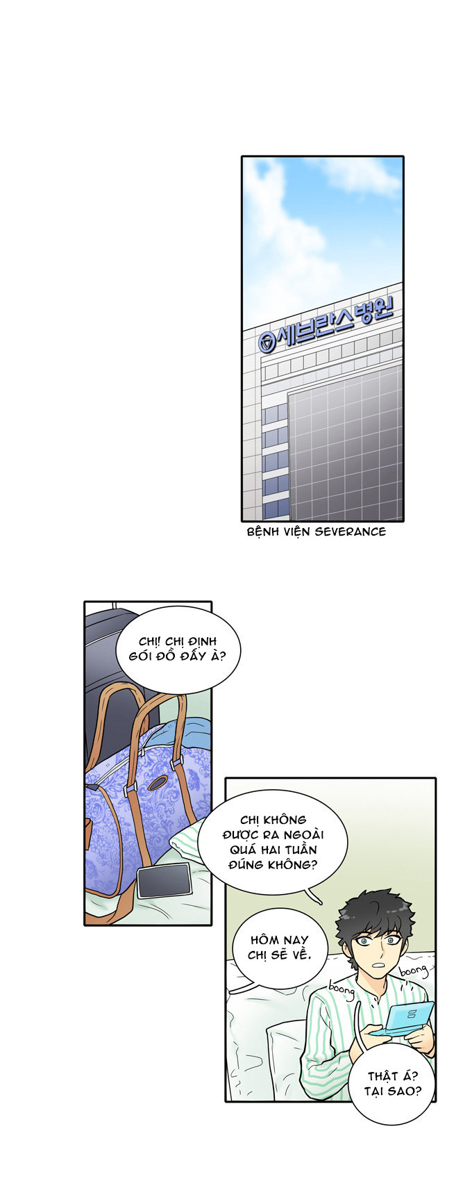 Cherry Boy, That Girl Chap 22 - Next Chap 23
