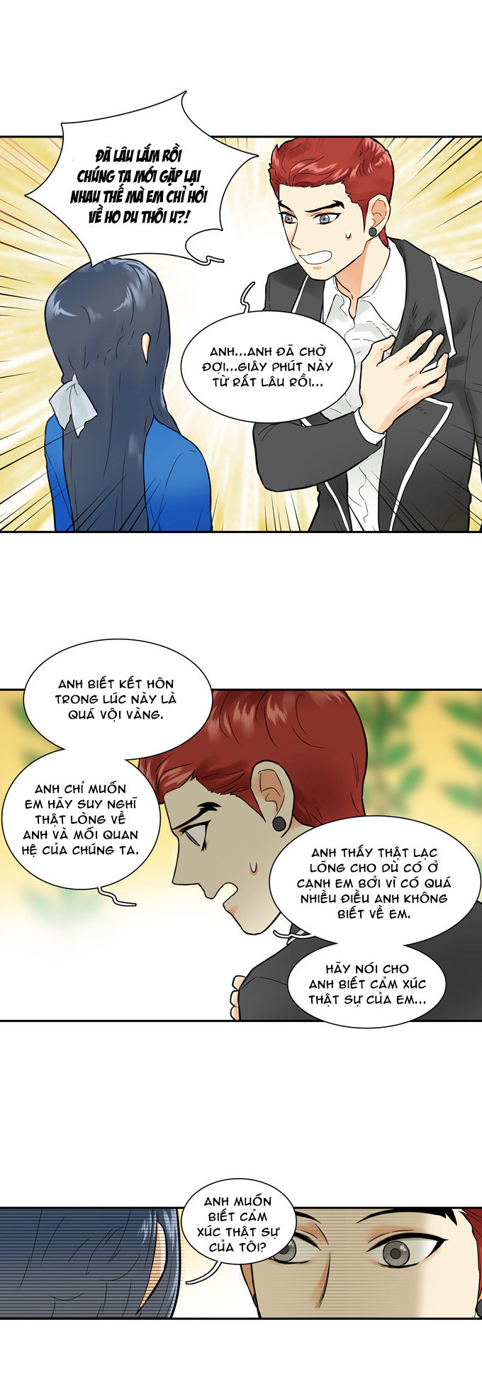 Cherry Boy, That Girl Chap 22 - Next Chap 23
