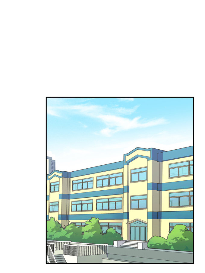 Cherry Boy, That Girl Chap 22 - Next Chap 23
