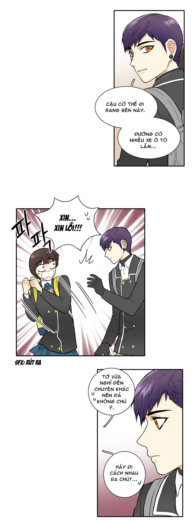 Cherry Boy, That Girl Chap 23 - Next Chap 24