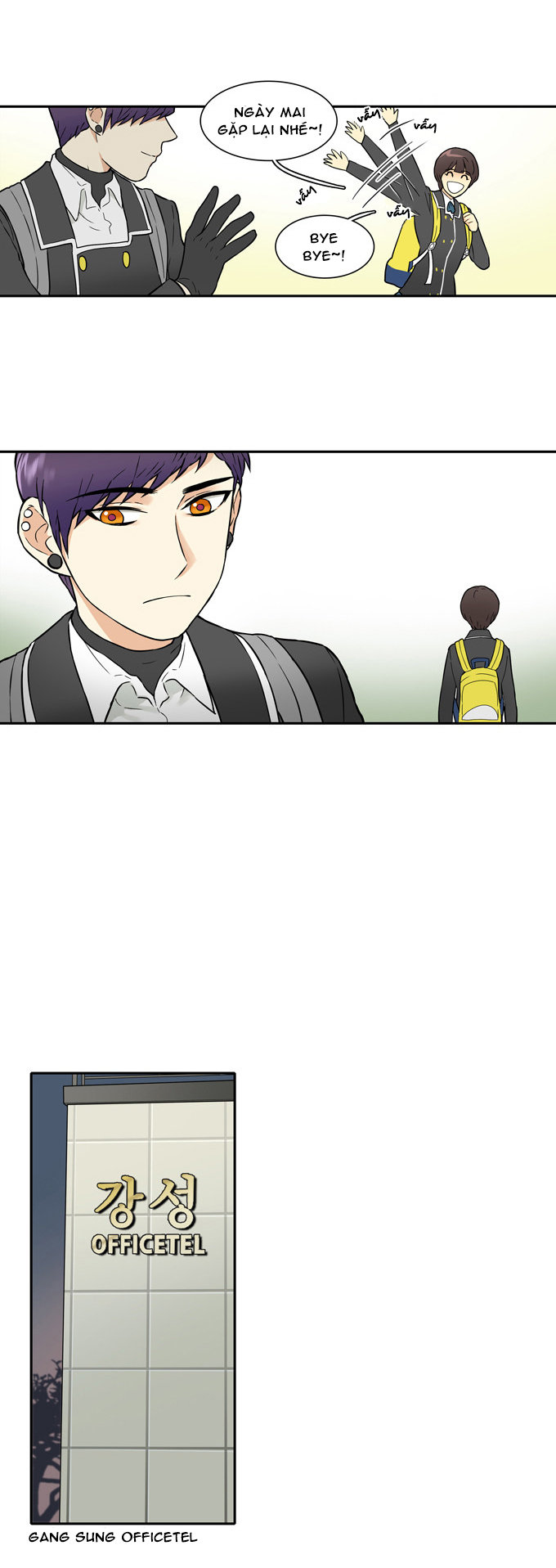 Cherry Boy, That Girl Chap 23 - Next Chap 24