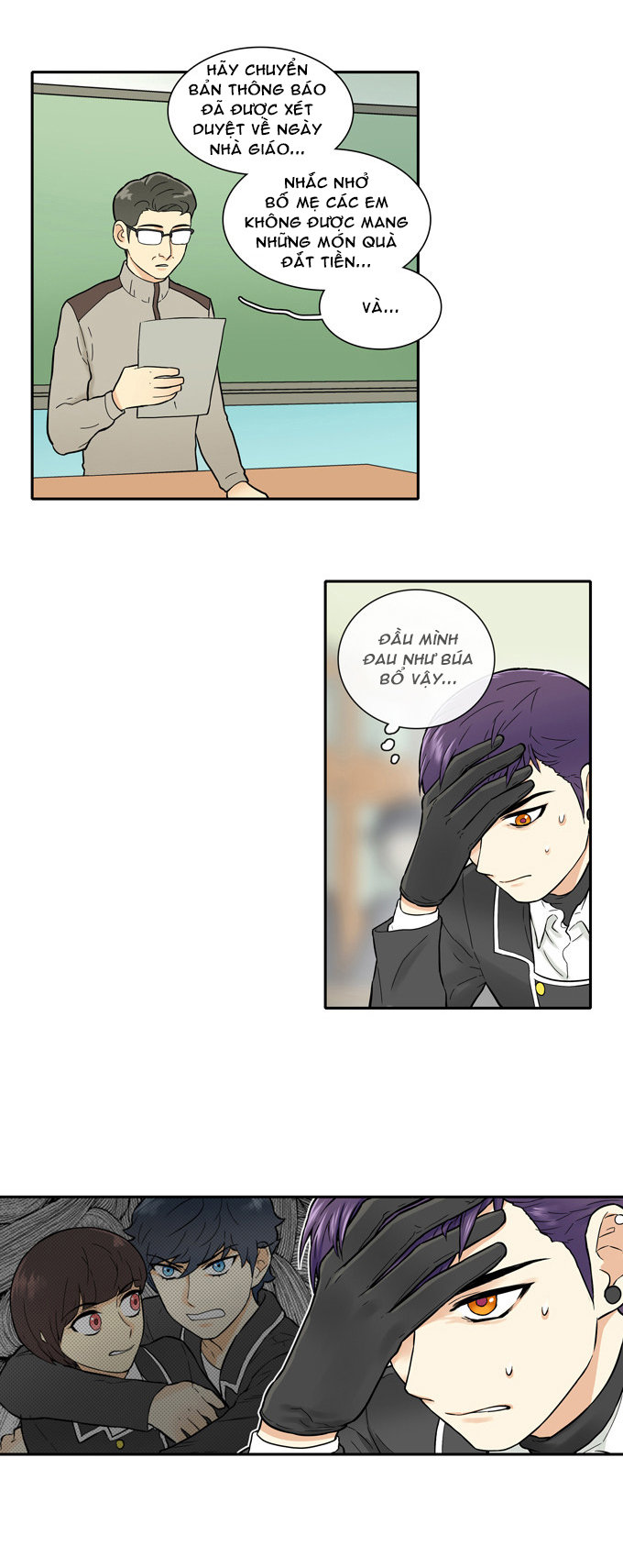 Cherry Boy, That Girl Chap 23 - Next Chap 24