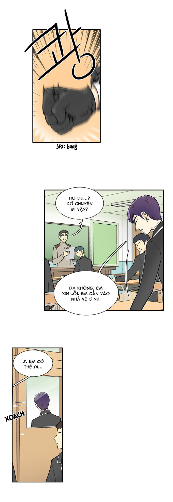 Cherry Boy, That Girl Chap 23 - Next Chap 24