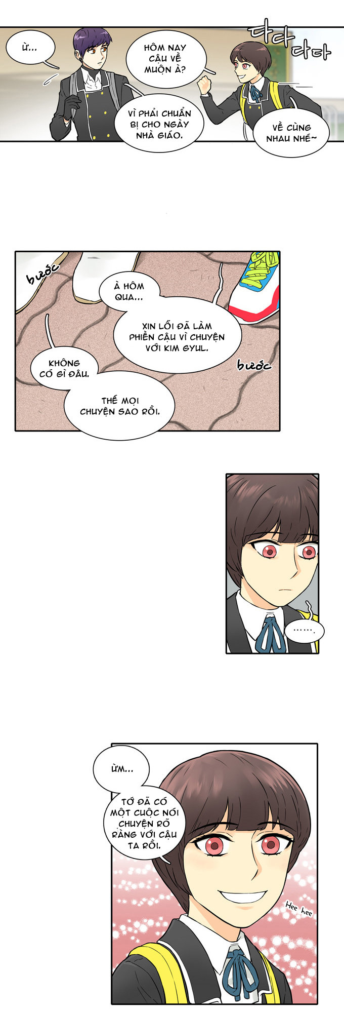 Cherry Boy, That Girl Chap 23 - Next Chap 24