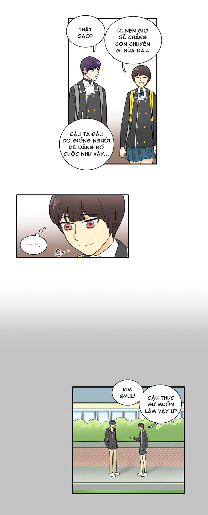 Cherry Boy, That Girl Chap 23 - Next Chap 24