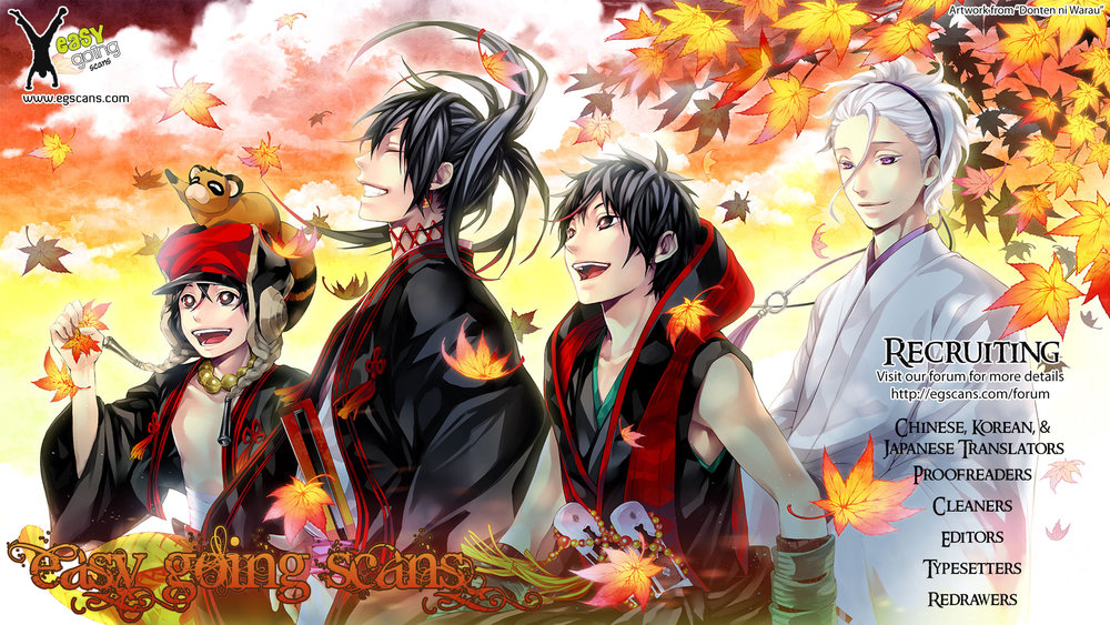 Cherry Boy, That Girl Chap 62 - Next Chap 63