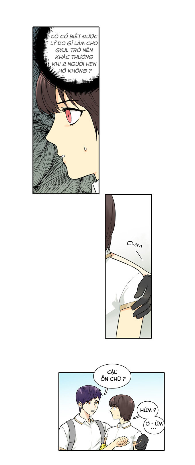 Cherry Boy, That Girl Chap 62 - Next Chap 63