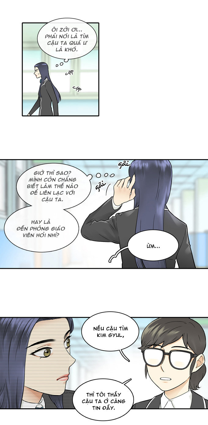 Cherry Boy, That Girl Chap 24 - Next Chap 25