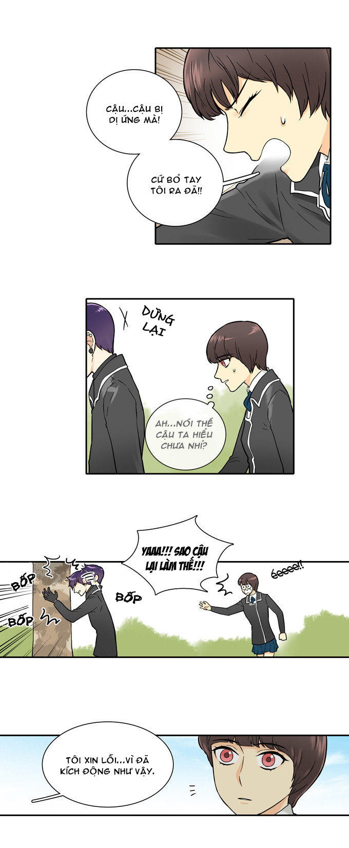 Cherry Boy, That Girl Chap 24 - Next Chap 25