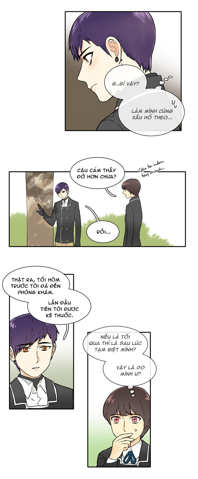 Cherry Boy, That Girl Chap 24 - Next Chap 25