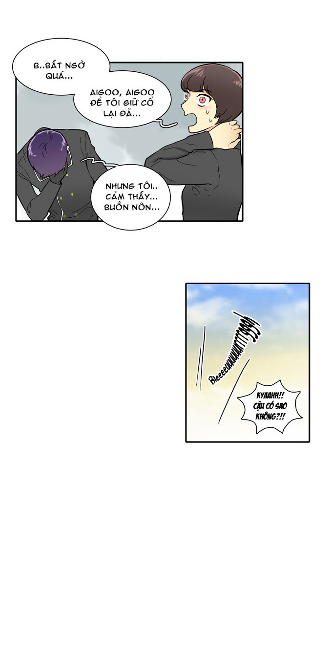 Cherry Boy, That Girl Chap 24 - Next Chap 25