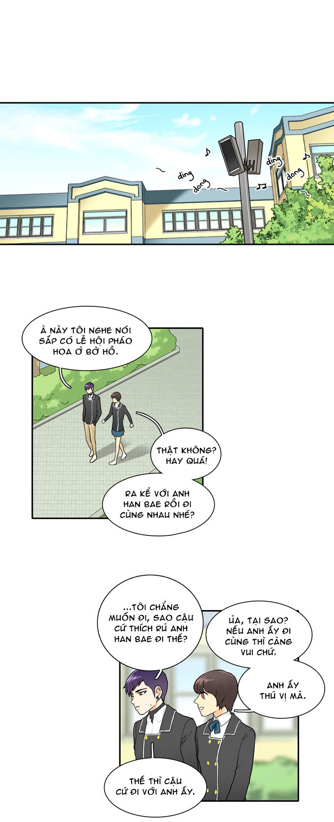 Cherry Boy, That Girl Chap 24 - Next Chap 25