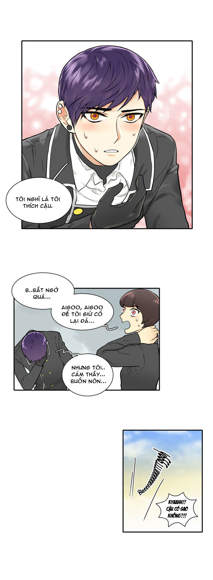 Cherry Boy, That Girl Chap 25 - Next Chap 26