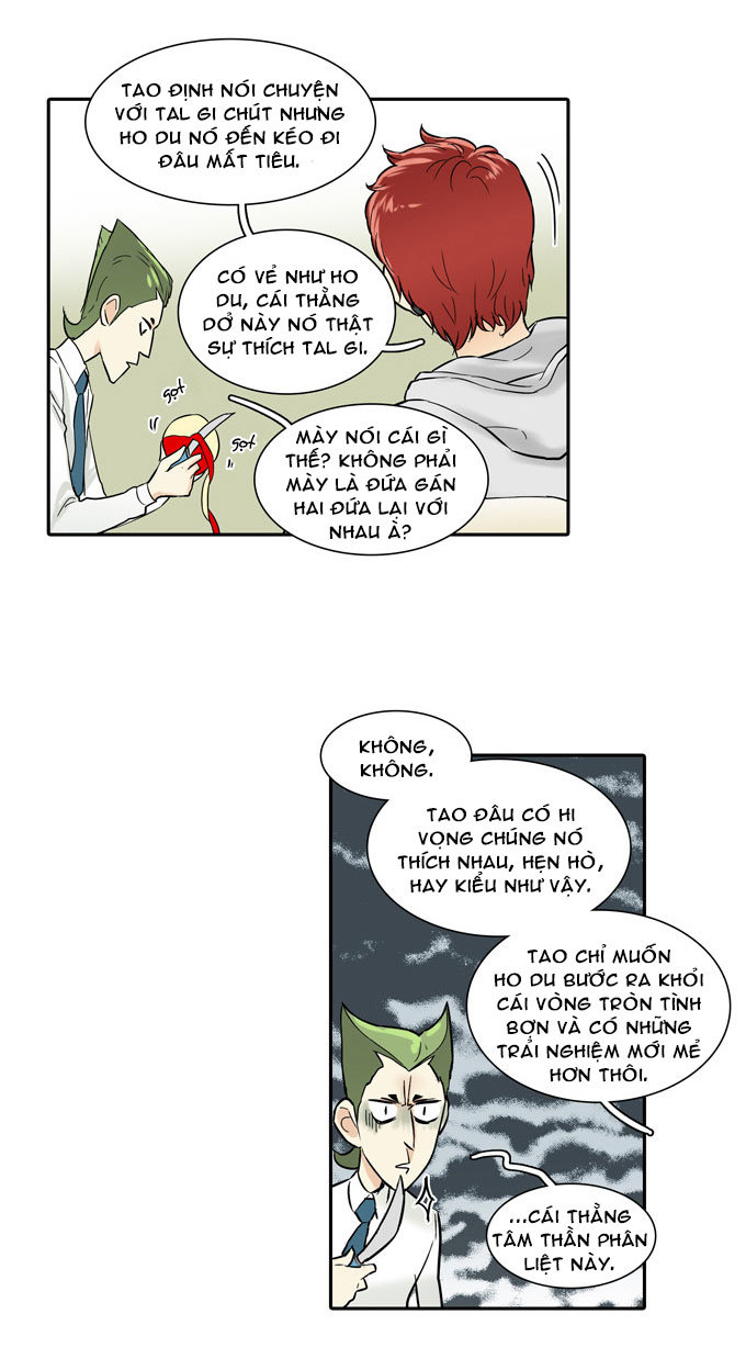 Cherry Boy, That Girl Chap 25 - Next Chap 26