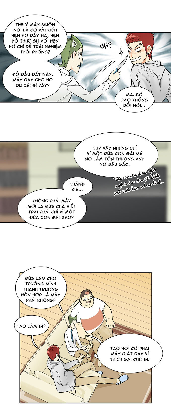 Cherry Boy, That Girl Chap 25 - Next Chap 26