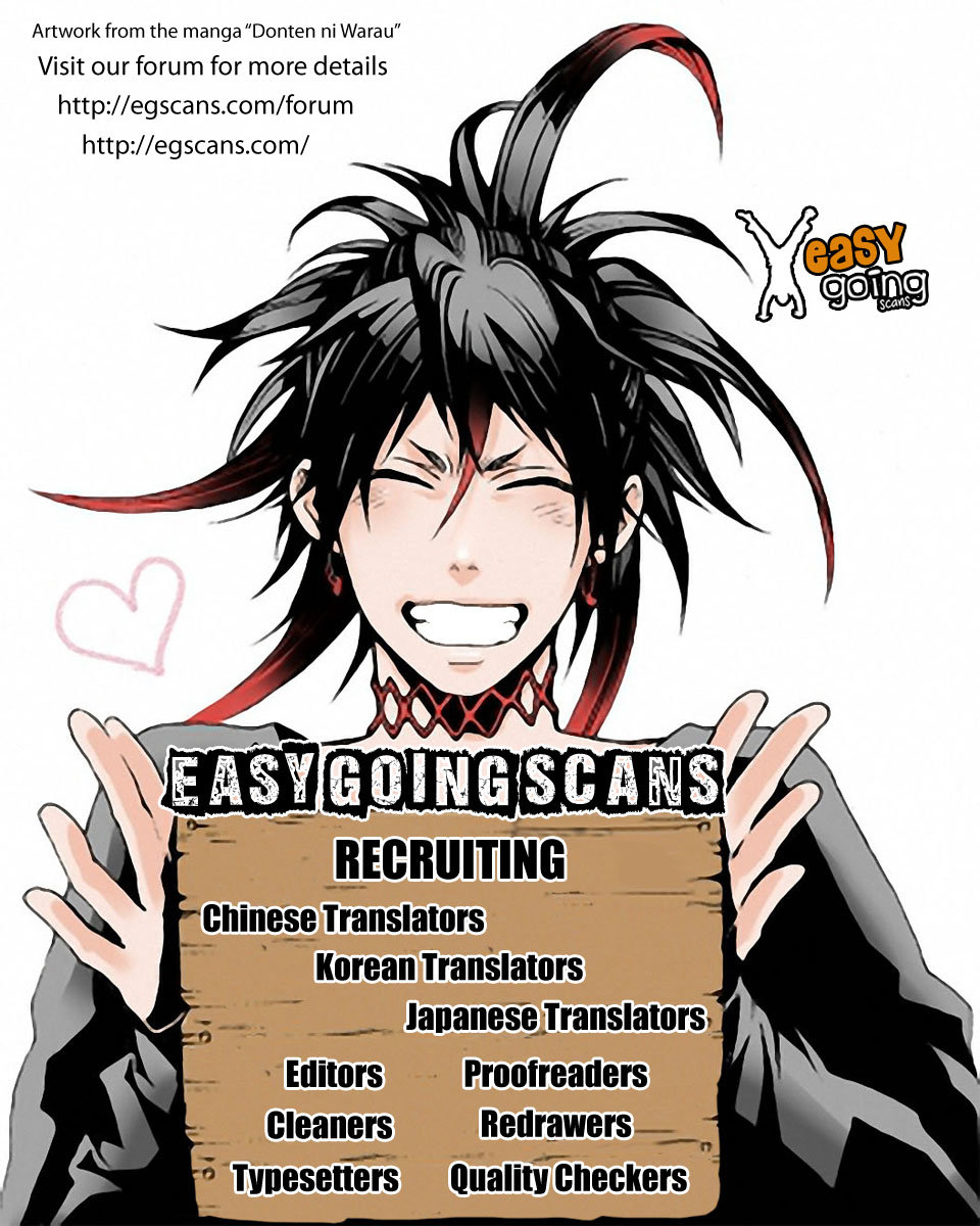 Cherry Boy, That Girl Chap 25 - Next Chap 26