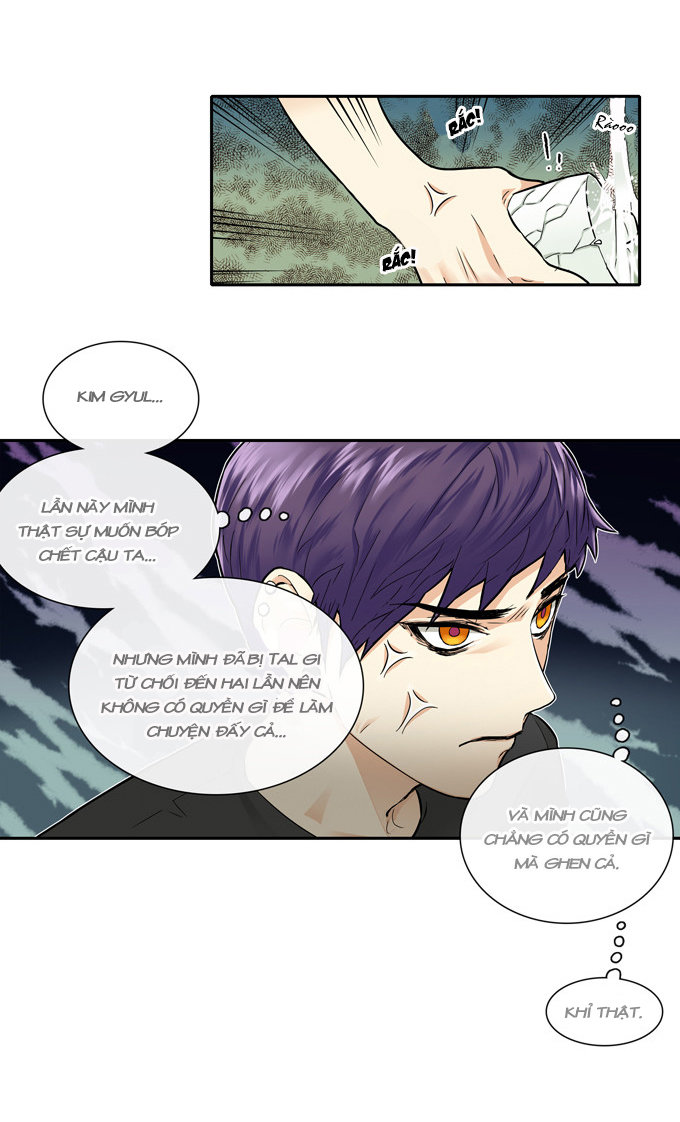 Cherry Boy, That Girl Chap 35 - Next Chap 36