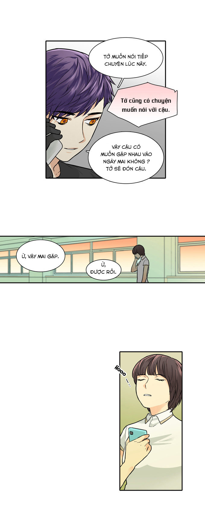 Cherry Boy, That Girl Chap 41 - Next Chap 42