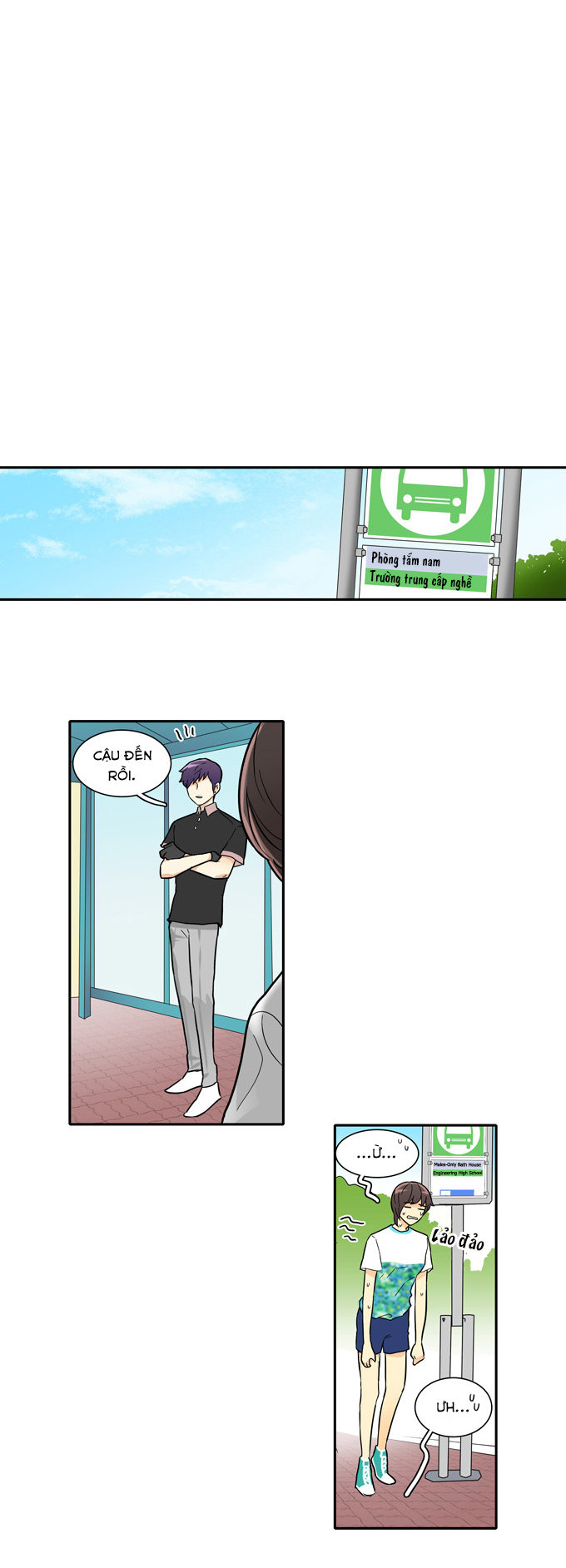 Cherry Boy, That Girl Chap 41 - Next Chap 42