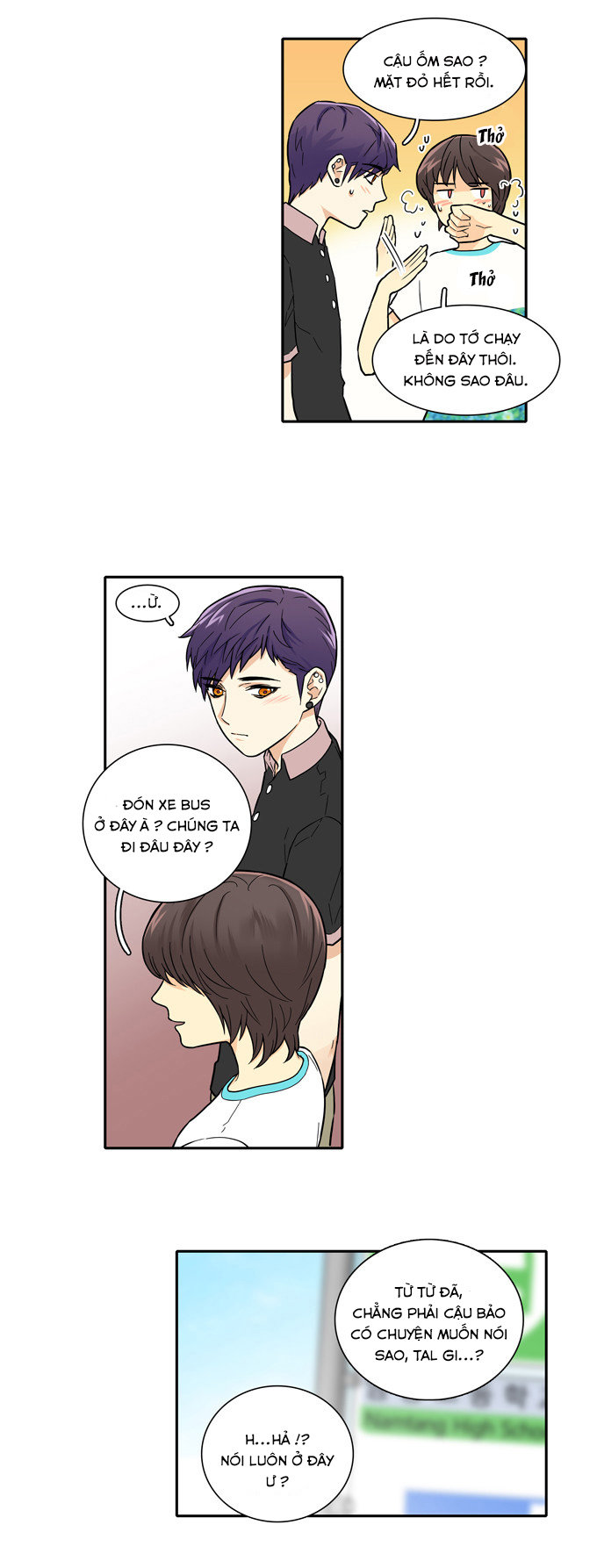 Cherry Boy, That Girl Chap 41 - Next Chap 42