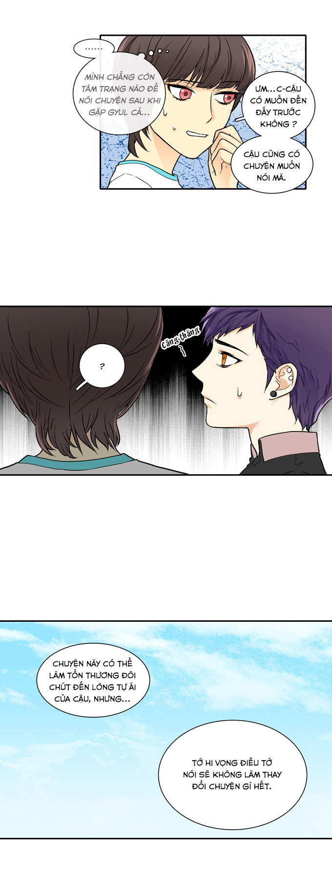 Cherry Boy, That Girl Chap 41 - Next Chap 42