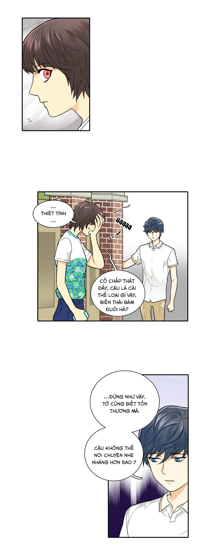 Cherry Boy, That Girl Chap 41 - Next Chap 42