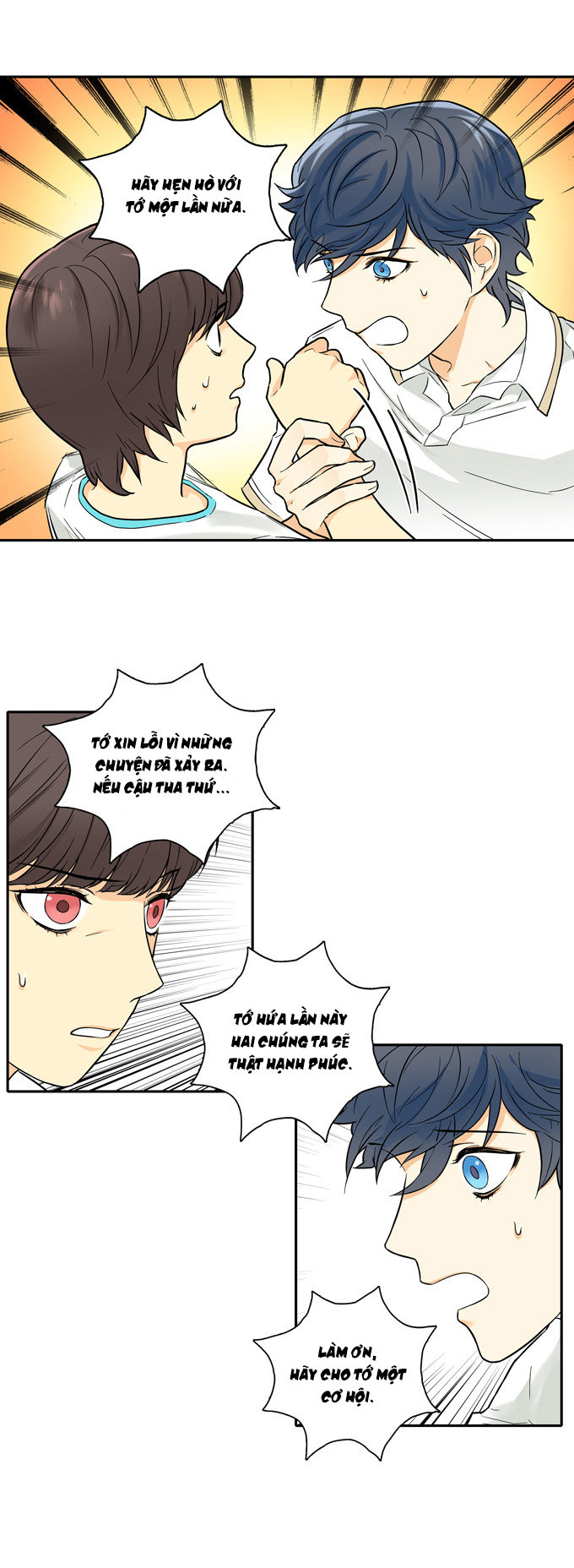 Cherry Boy, That Girl Chap 41 - Next Chap 42