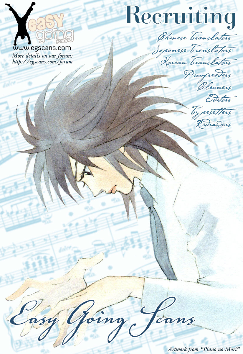 Cherry Boy, That Girl Chap 44 - Next Chap 45