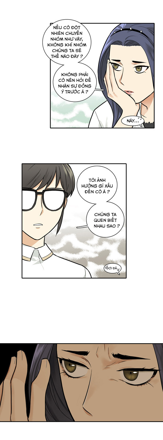 Cherry Boy, That Girl Chap 52 - Next Chap 53