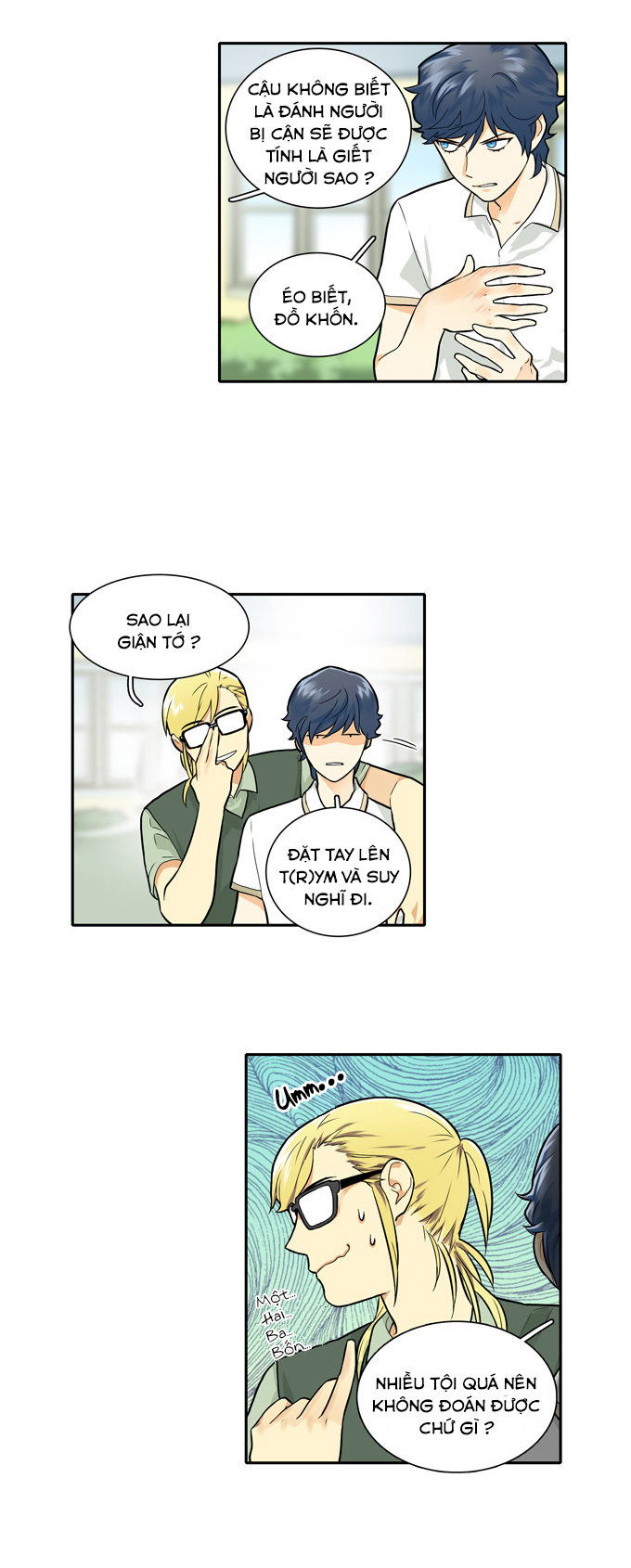 Cherry Boy, That Girl Chap 52 - Next Chap 53