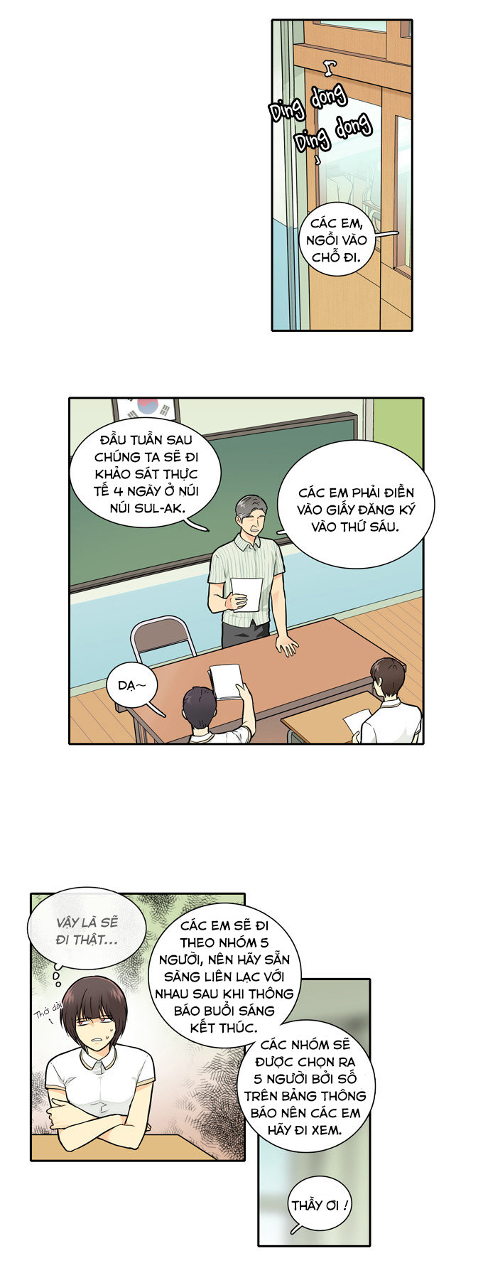 Cherry Boy, That Girl Chap 52 - Next Chap 53