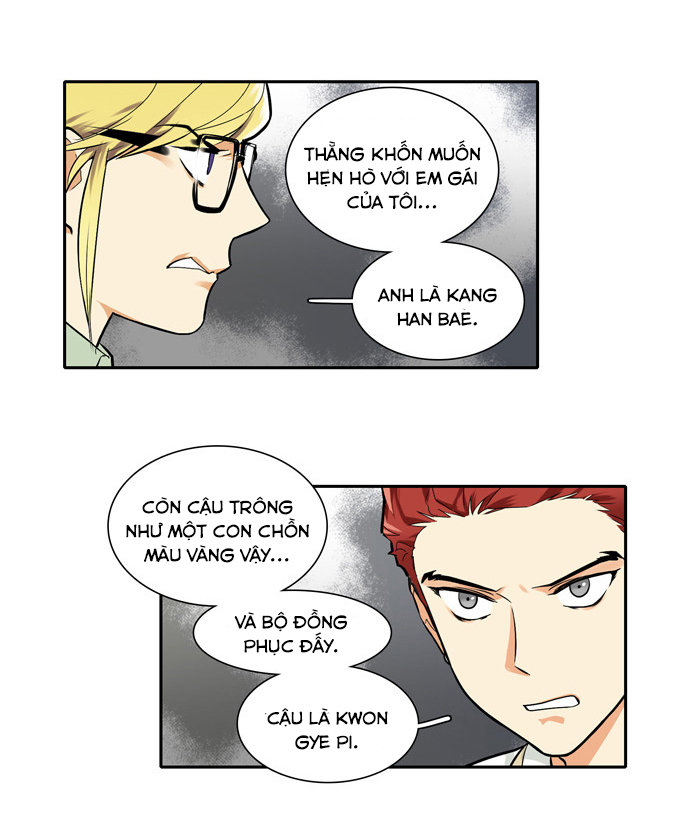 Cherry Boy, That Girl Chap 52 - Next Chap 53