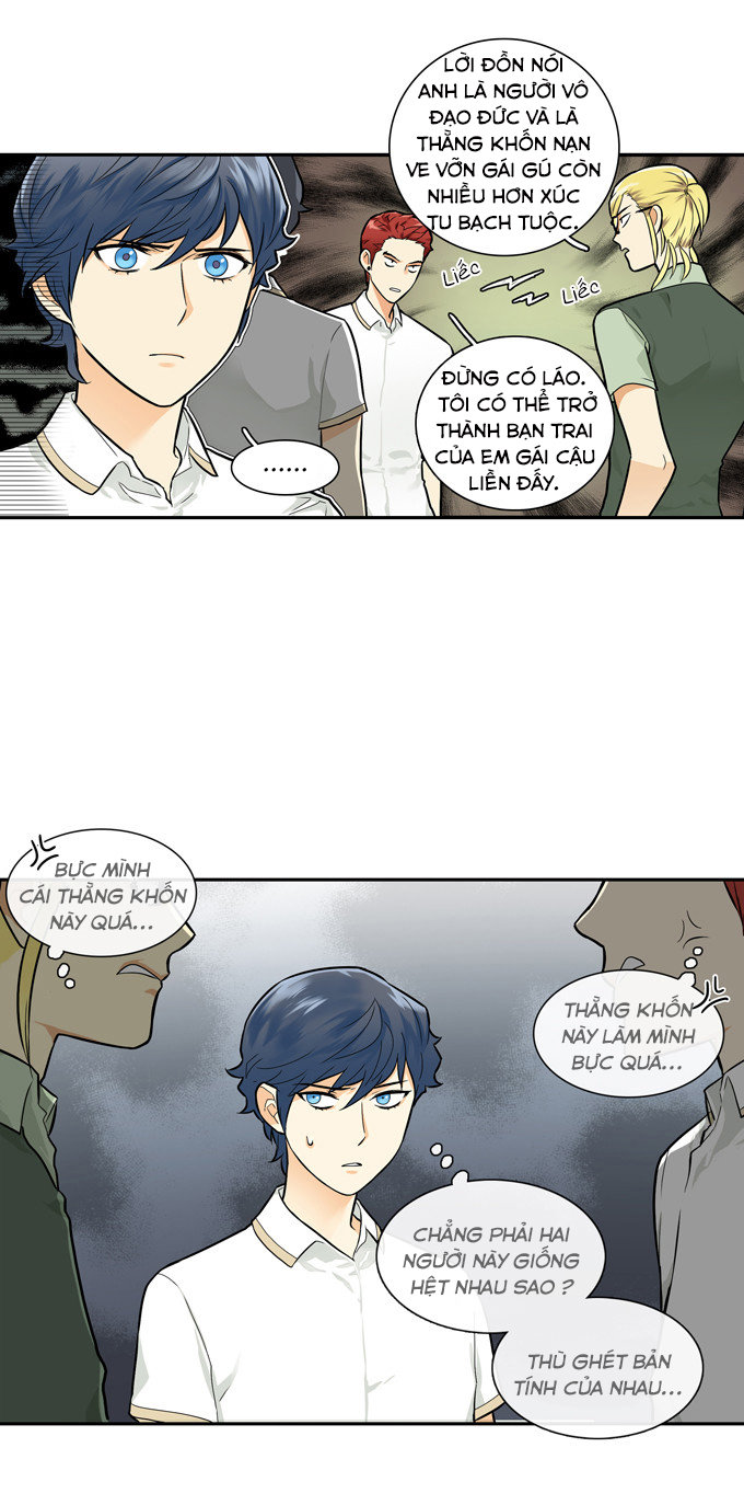 Cherry Boy, That Girl Chap 52 - Next Chap 53