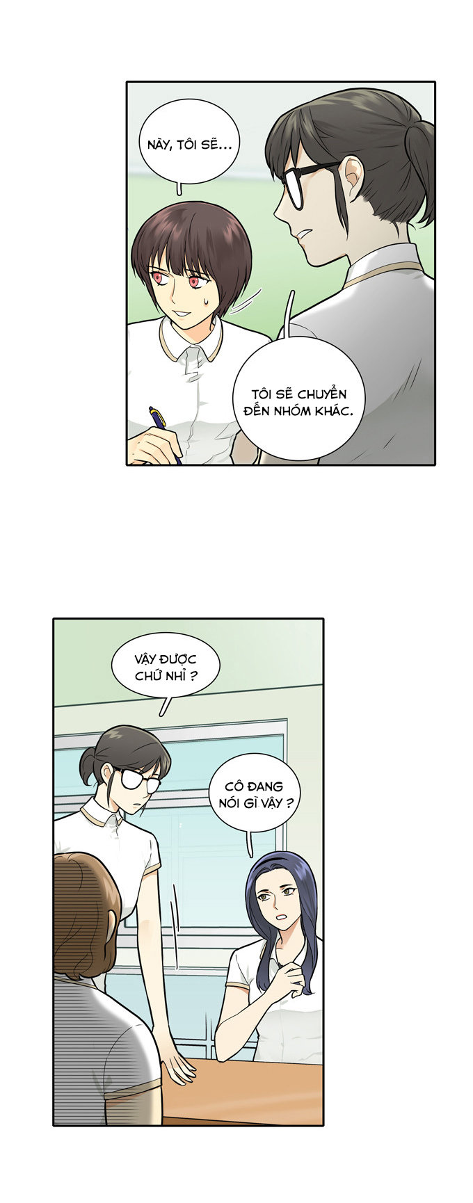 Cherry Boy, That Girl Chap 52 - Next Chap 53